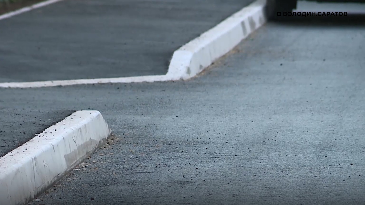 В центральном районе Саратова отремонтируют все дороги в 2026 году